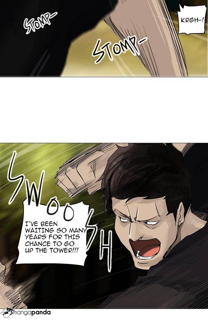 Tower of God, Chapter 234 image 43